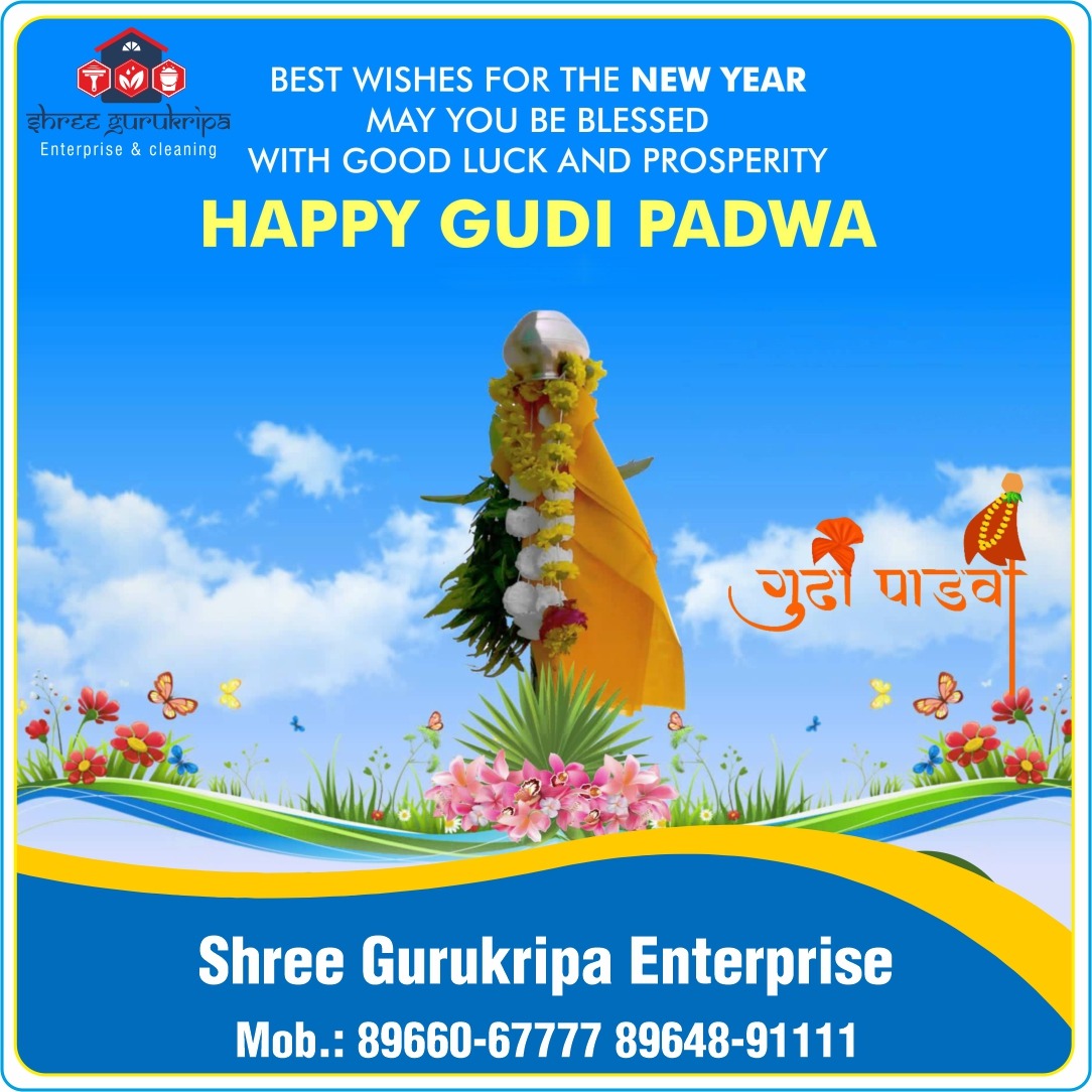 Happy Gudi padwa